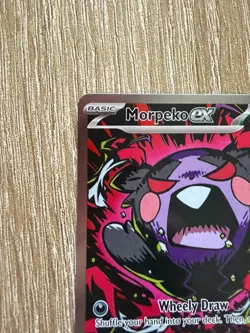 Pokemon TCG Morpeko Ex 117/084 Special Illustration rare Pitch Black - Image 3