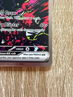 Pokemon TCG Morpeko Ex 117/084 Special Illustration rare Pitch Black - Image 4