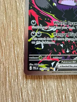 Pokemon TCG Morpeko Ex 117/084 Special Illustration rare Pitch Black - Image 5