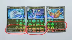 (ERRORS) Dragonite, Dragonair, Dratini Set Japanese 151 sv2a Pokemon TCG - Image 1