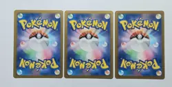 (ERRORS) Dragonite, Dragonair, Dratini Set Japanese 151 sv2a Pokemon TCG - Image 5
