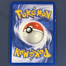 Defender 80/102 - Base Set - Uncommon Pokemon Card - MP - Image 2