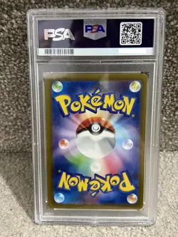 PSA 10 Charizard Holo CLL 003/032 Japanese Pokemon Classic Collection - Image 2