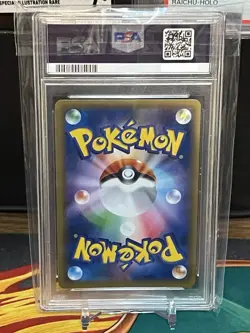PSA 10 Charizard Holo 1st Ed 20th Anniversary CP6 011/087 Pokemon Japanese - Image 2