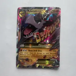 (Damaged) The Pokemon Company M Aerodactyl EX MEGA Full Art Holo Foil Card - Image 1