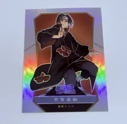 Itachi Uchiha | Naruto Trading Card SSR 1 Holo Foil High Quality Anime Art Tc14 - Image 1