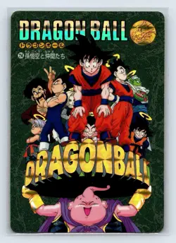 Dragon Ball Carddass Visual Adventure No. 256 Son Goku and Friends Prism Card 19 - Image 1