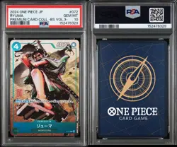 PSA 10 Ryuma PROMO P-072 One Piece Card Game Japanese Promo Rare - Image 3