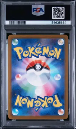 PSA 10 Charcadet PROMO SV-P Pokemon Card Champions League 2023 Japanese - Image 2