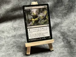 Dismember New Phyrexia Regular - Image 1