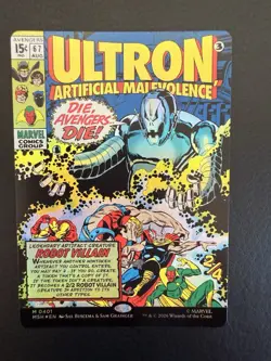 Ultron, Artificial Malevolence (Borderless) (0401) Marvel Super Heroes Foil - Image 1
