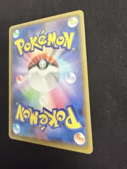 Pokemon Card Japanese - Gengar VMAX Holo Rare 002/019 SGG High Class Deck Japan - Image 4