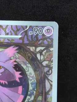 Pokemon Card - Mismagius – 212/193 Paldea Evolved Illustration Rare TCG 2023 - Image 4