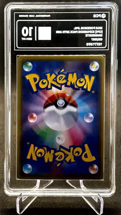 Magnemite Pokemon PCG-10 GEM-MNT 035/087 CP6 Pack 20th Anniversary Japanese Card - Image 2