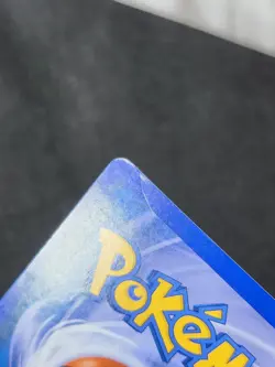 Played (LP) Piplup Cosmos-Holo Swirl A #93 Diamond and Pearl Pokemon TCG - Image 5