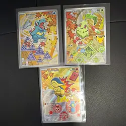 Nintendo Pokemon TCG McDonald's 2021 Holo Promo Lot (3) Totodile - Image 1