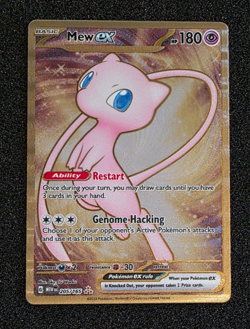 Pokemon-Scarlet & Violet 151- UPC Promo-Mew Ex-Gold Metal #205 NM - Image 1