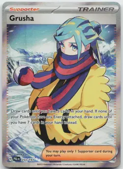 Grusha 253/193 Ultra Rare Paldea Evolved Holo Near Mint j - Image 1
