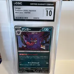 👹 Pokemon Gengar 049/080 CGC Graded Japanese Holo Sv3a 2026 Nihil Zero 👹 - Image 1
