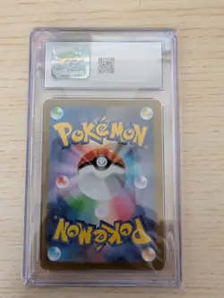 Pokemon CGC 9 MINT 2025 JAPANESE 071 Art Rare Spiritomb - Image 2