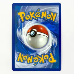 Pokemon TCG - Brilliant Blender 164/191 - Surging Sparks - Ace Spec Trainer - Image 2