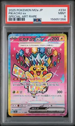 2025 POKEMON JAPANESE M2A-MEGA DREAM EX SPECIAL ART RARE #234 PIKACHU EX PSA 9 - Image 1