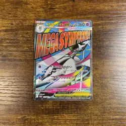 Pokemon Japanese Mega Gardevoir EX 226/193 Mega Dream EX NM/M - Image 1