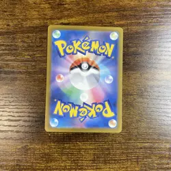 Pokemon Japanese Mega Gardevoir EX 226/193 Mega Dream EX NM/M - Image 2