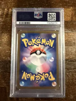 Likitung Japanese Pokemon JP Cyber Judge PSA 10 - Image 2