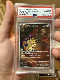 TEAM ROCKET'S MEOWTH 2025 POKEMON SV10 JAPANESE ART RARE #109 PSA 10 - Image 1