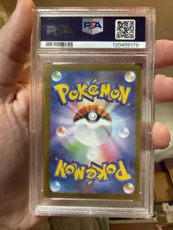 TEAM ROCKET'S MEOWTH 2025 POKEMON SV10 JAPANESE ART RARE #109 PSA 10 - Image 2