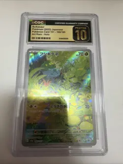 CGC 10 Pristine Bulbasaur 166/165 AR 151 sv2a Japanese Pokemon Card - Image 1