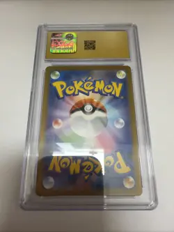 CGC 10 Pristine Bulbasaur 166/165 AR 151 sv2a Japanese Pokemon Card - Image 2