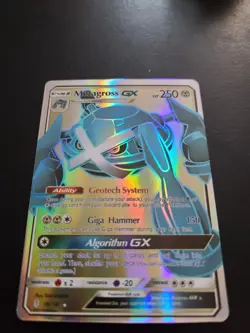 Metagross GX 85/145 Sun & Moon Guardians Rising Holo Pokemon Trading Card - Image 1