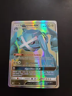 Metagross GX 85/145 Sun & Moon Guardians Rising Holo Pokemon Trading Card - Image 2