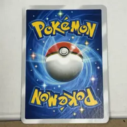 Ditto Custom Fan Art Trading Card Full Art Holo Display Card - Image 3