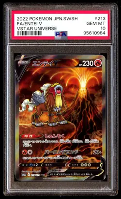 PSA 10 Gem Mint Entei V 213/172 Vstar Universe SAR 2022 Japanese Graded Card - Image 1
