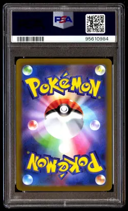 PSA 10 Gem Mint Entei V 213/172 Vstar Universe SAR 2022 Japanese Graded Card - Image 2