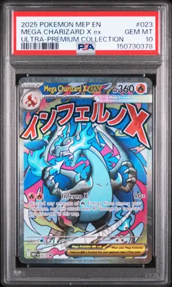 2025 POKEMON MEP EN-ME BLACK STAR PROMO #023 MEGA CHARIZARD X EX PSA 10 - Image 1