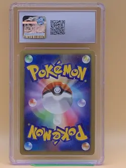 CGC 9 Piplup 002/009 11th Movie Commemoration Set Holo Japanese Pokemon Card - Image 2