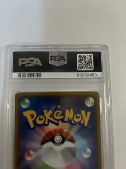 2018 Pokemon Japanese SM Promo #249 Pikachu P.M. Card Friendly Psa9 - Image 3