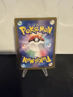 Japanese Pokemon Card Bundle Mew Ex Greninja Zoroark GX Job Lot 22 Cards - Image 2