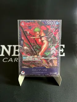 One Piece Card game Japanese Roronoa Zoro ST21-015 Flagship Battle Asia Prize - Image 1