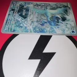 Pokemon Articuno 161/159 SV09 Journey Together Illustration Rare Holo 110HP - Image 3