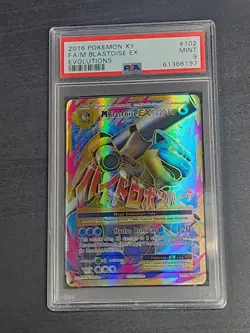 Pokemon M Blastoise EX 102/108 Evolutions Graded PSA 9 - Image 1