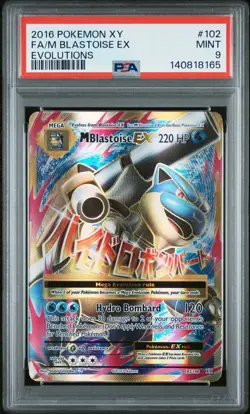 M Blastoise EX 102/108 Full Art Pokemon XY Evolutions Mega #102 MINT PSA 9 - Image 1