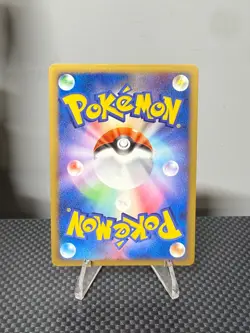 Pokemon Card Promo Cyndaquil M 004/022 Movie Random Pack Regular (Japanese) NM - Image 2
