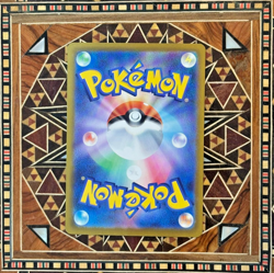 Team Rocket's Mewtwo ex SAR 237/193 MEGA Dream ex M2a Pokemon Card Japanese 2025 - Image 2