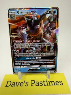 ULTRA RARE Greninja GX SM197 Sun and Moon Black Star Promo Pokemon Card - NM P6 - Image 1