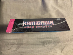 Magic The Gathering Kamigawa: Neon Dynasty Collector Booster Box - 12 Packs 195166105338 - Image 3